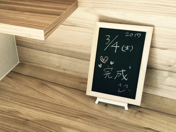 �ǖʎ��[�Ƌ� ���s����